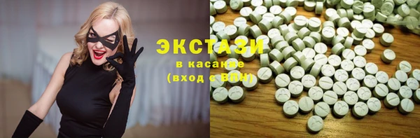 mix Баксан